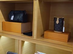 -沐渔二手奢侈品黄金手表包包回收·中古店(广州塔店)