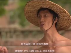 -大明铜锅·烤涮坊·烧烤(总店)