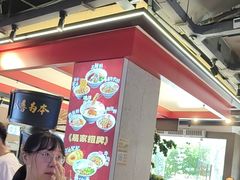 -易裕和·长沙米粉(竹塘西路店)
