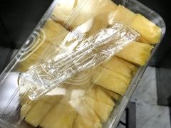 -螃蟹岬(地铁站)