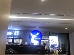 -瑞幸咖啡(北美N1购物中心店)