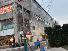 -漕溪路(地铁站)