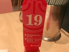 -小杨生煎(湟普汇店)