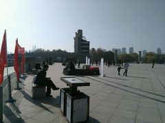 -咸阳湖景区-统一广场