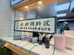 -刘鸿盛(宿州路店)