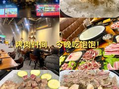 -御记碳烤肥牛(东城万达店)