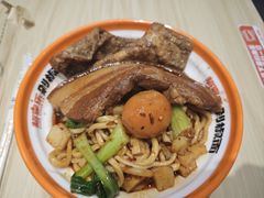 -超享乐剁椒面(合生汇店)
