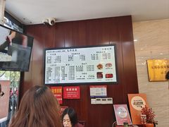 -毛华美食(清扬路店)