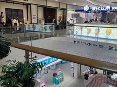 -昆山招商花园城