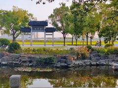 -昆山城市公园