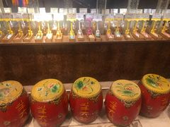 -羊大爷涮肉(亮马桥店)