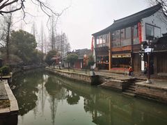 -乌镇东栅景区