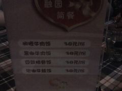 1-融园咖啡馆(昙华林店)