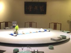 包厢-稍可轩博物馆餐厅