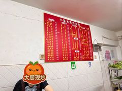 -小吴水煮(羊子巷店)