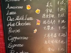 -TonTon(永康路店)