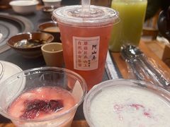 -阿山卓·野生菌火锅·纳西火塘烤肉