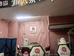 -好玩工厂密室·鹅鸭杀·桌游拼豆电玩