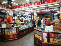-采芝斋评弹茶馆(观前街店)