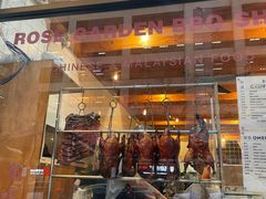 -玫瑰苑烧腊饭店