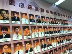 -复旦大学附属华山医院(总院)