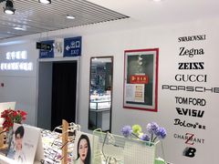 -宏宇眼镜蔡司依视路折扣店(兆佳眼镜城店)