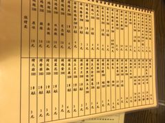 -西单翅酷(西单店)