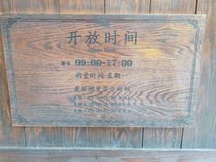 -美丽洲堂