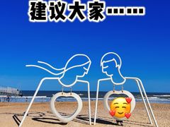 -巧克力渔家.小船海鲜家常菜(万平口店)