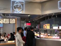 -LELECHA乐乐茶(美罗城店)