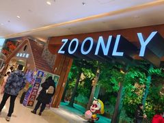 -天河城购物中心