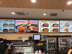 -老娘舅(杭州东站店)
