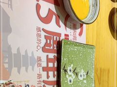 -丽和苑·自助寿喜锅(虹梅路店)