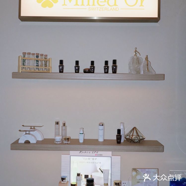 给皮肤放个假|来丽妍雅集RubisSPA做了个面部SPA