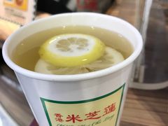 -美芝莲(领展购物广场中关村店)