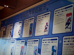 -广州热雪奇迹