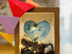 -伊顿幼儿园(济南大地锐城校区)