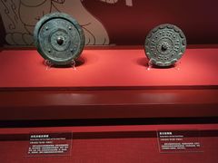 -北京大葆台遗址博物馆