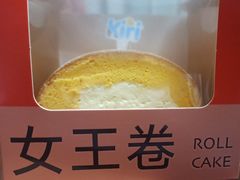 -司乎(大洋百货店)