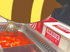 -海底捞火锅(上元大街店)