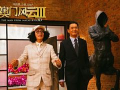 -幸福蓝海国际影城(宜昌水悦城店)