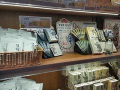 -金茂览秀城