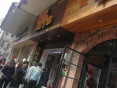 门面-细妹五香牛杂(步行街店)
