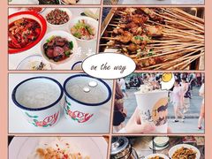 -南门口湘军剁辣椒老店(老长沙第一品牌店)
