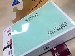 餐具-维尔纳斯·生日蛋糕动物奶油冰淇淋蛋糕(人大店)