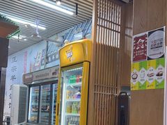 -大头亮羊汤烩面·河南非遗(良乡总店)