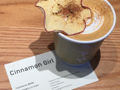 -O.P.S. CAFE