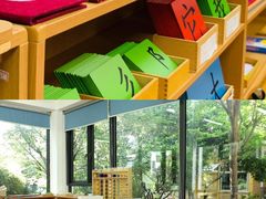 -玛利娅蒙特梭利双语幼儿园·托育(百家湖直营园)