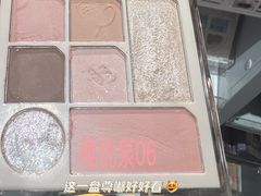 -KKV(重庆光环购物公园店)