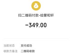 -格日勒阿妈蒙古厨房(大召店)